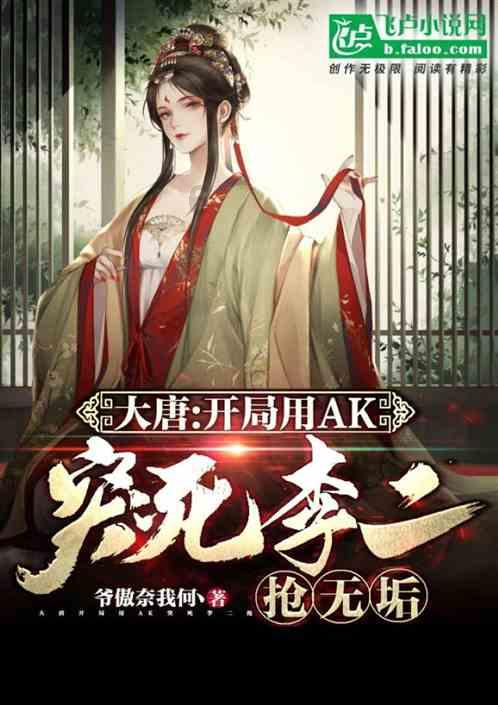 好消息!思域TYPE R价格降了,网传优惠8万,实际真能降5万