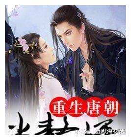 小恐龙来找茬