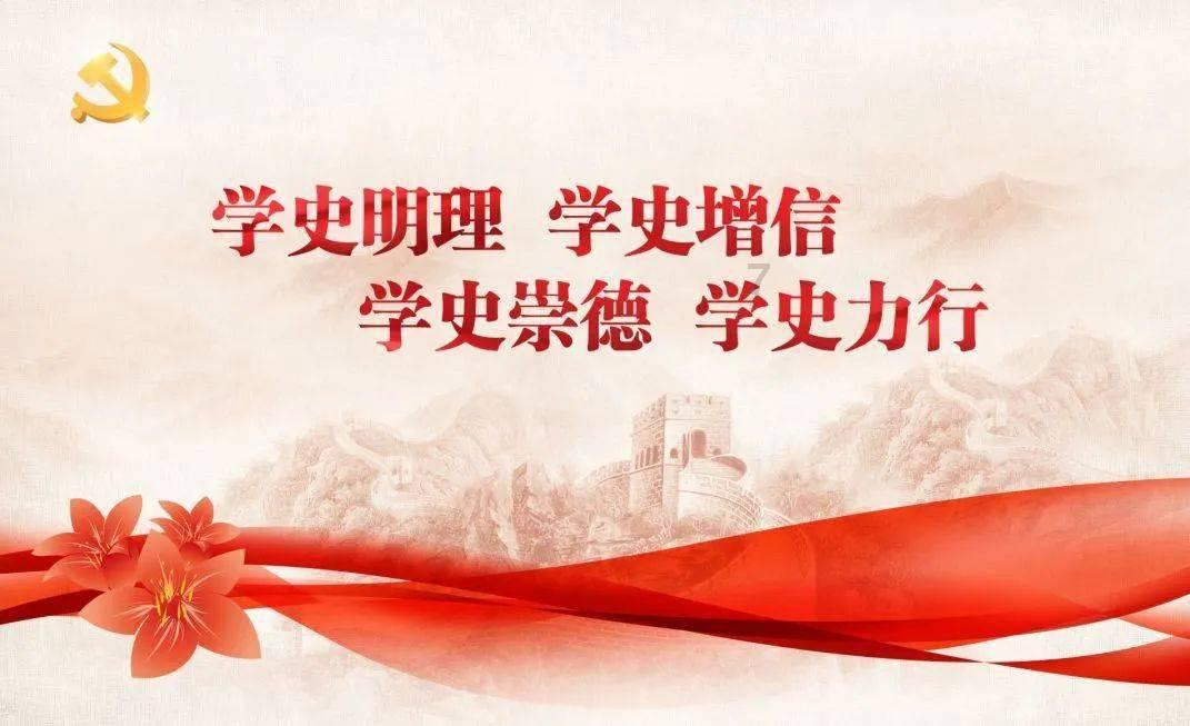 财学堂名誉院长丁洋受聘财学堂首席经济学家签约仪式圆满举行