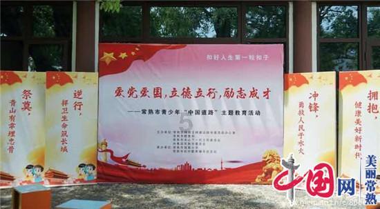 老爹烘培店中文版