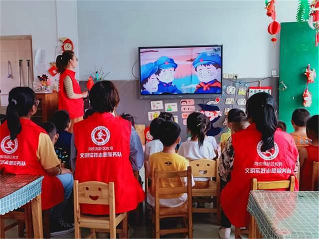 新大话3免费版
